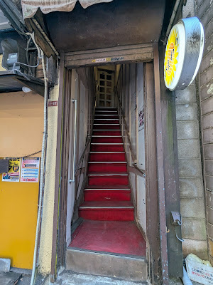 カラオケスナック ひまわり 사진 3