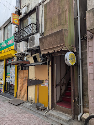 カラオケスナック ひまわり 사진 2