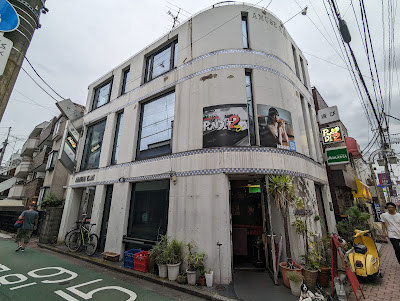 PUNDIT2 (パンディット2号店) 사진 3