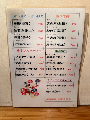 Kingyo 사진 3