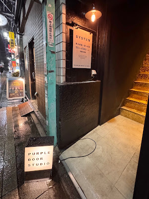 PURPLE DOOR STUDIO 사진 3