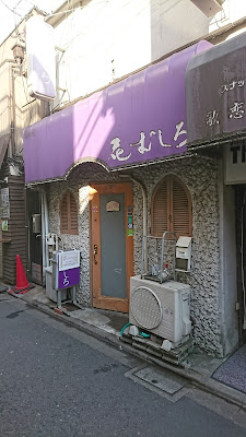 花むしろ 사진 3