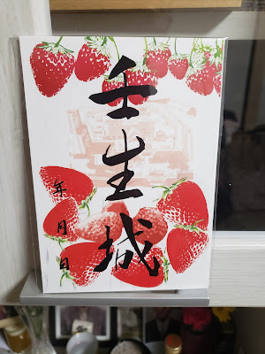 パブスナック 沙夢来 사진 4