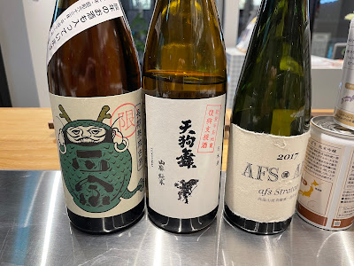 CaminoSake LAB 사진 2