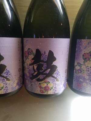 鼓 사진 4