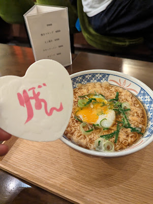 りぼん 사진 2