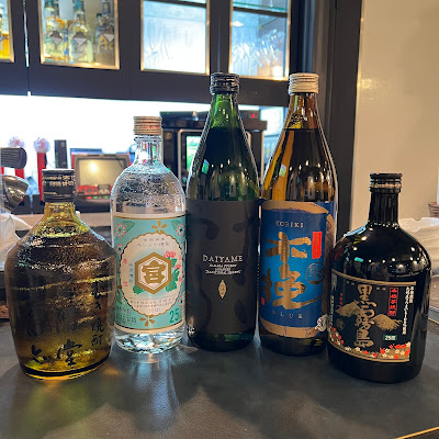 スナックジョリエル 사진 4