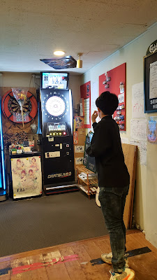 べろ〜家 上野御徒町店 사진 3