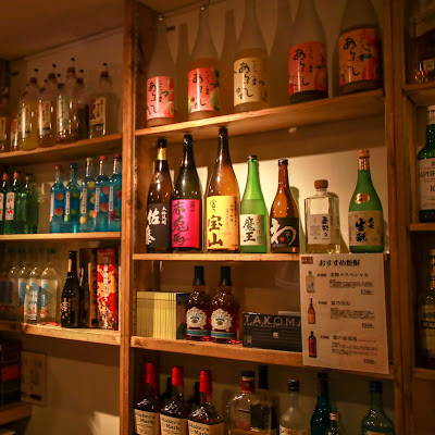べろ〜家 上野御徒町店 사진 4