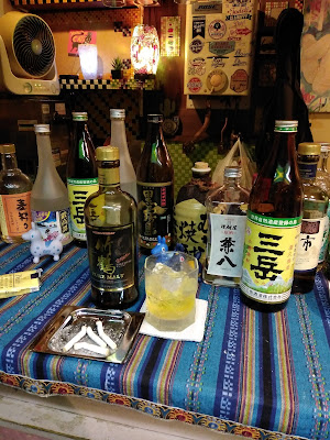 Santsubo 사진 4