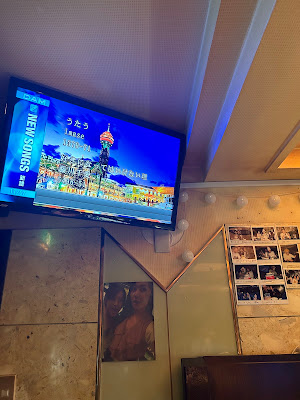 Bar 碧 사진 2