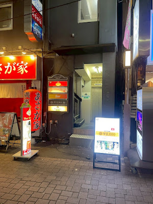 BAR HERO'S 사진 3