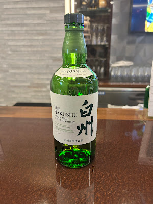 アミューズメントバーD.P.S上野店(ディーピーエス) 사진 4
