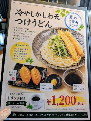 TOMMY CLUB 사진 5