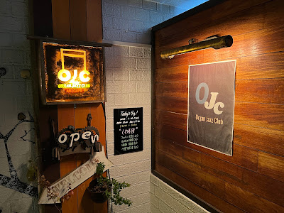 OJCオルガンジャズクラブabecafe 사진 3