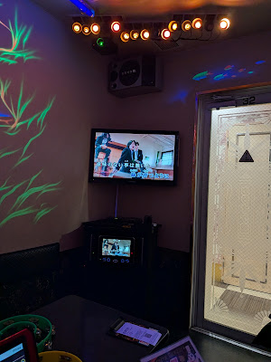 Karaokekan Takadanobaba 2 Goten 사진 4