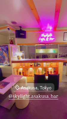 Skylight Snack Asakusa 사진 2