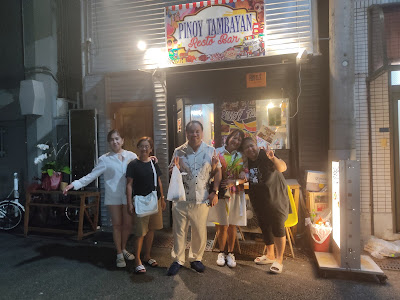 Pinoy Tambayan 사진 2