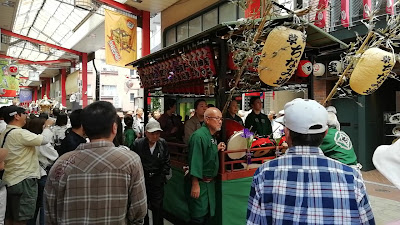 WINS Asakusa 사진 2
