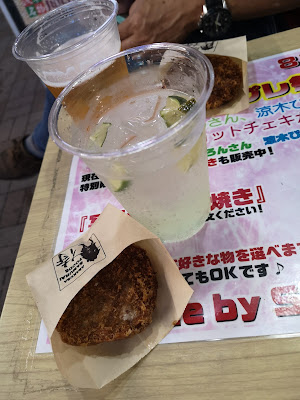 豊友 ≪ホウユウ≫ 사진 2
