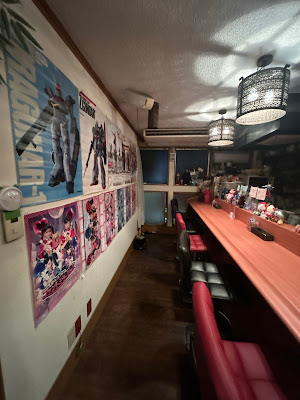 噂のVoice Bar Don Don 사진 3