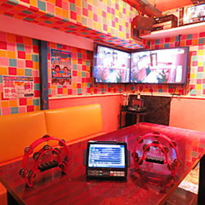 Karaokenanahi Yaku Sunshine Naikebukuromina 2 Guchiten 사진 4