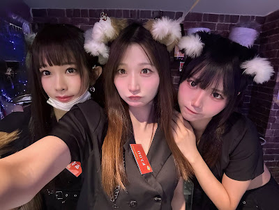 KITSUNE TOKYO 사진 5