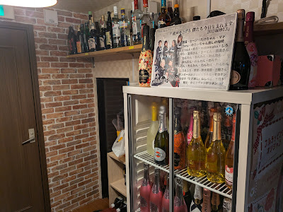 アニソンバーギルド 池袋店 사진 4