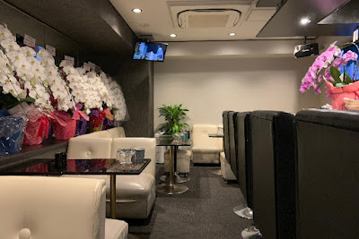 LOUNGE&BAR HANABI 사진 2