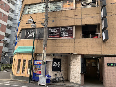 RAS 池袋 사진 2