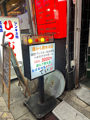 Bar 사진 2
