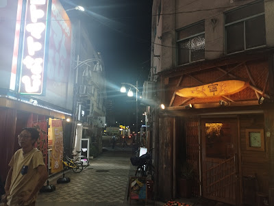 寧 사진 3