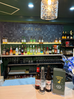 (池袋 ポーカーバー) Under Dog Poker 사진 3