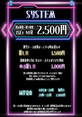 Cafe&Bar カルテット 사진 2
