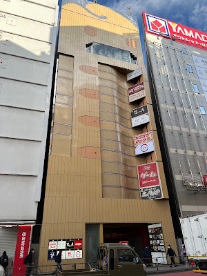 Karaoke Mac Ikebukuro higashi-guchi 사진 4