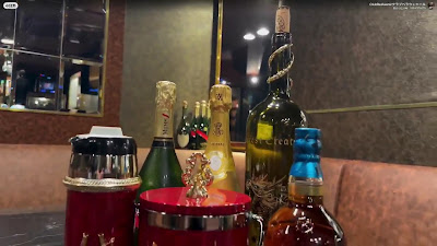 club Bel Avenir美酒会 사진 2