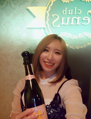 VENUS（ビーナス） 사진 3