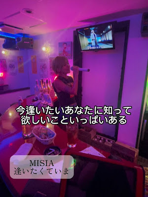 ももこカラオケ倶楽部 사진 3