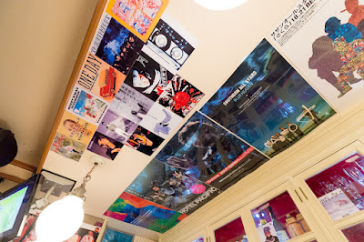 サザンファンが集まる店 はっぴいえんど 사진 4