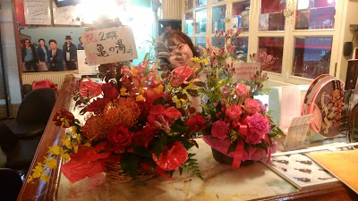サザンファンが集まる店 はっぴいえんど 사진 5