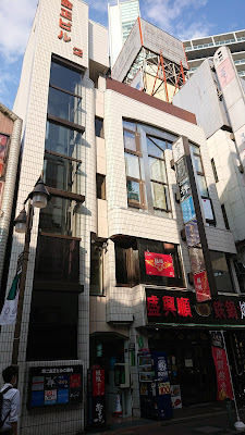 Girls Bar MIST 사진 3