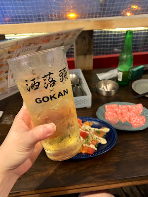 赤羽 洒落頭 사진 2