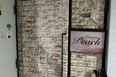 lounge peach 사진 3