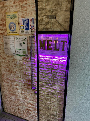 スナック MELT 사진 3
