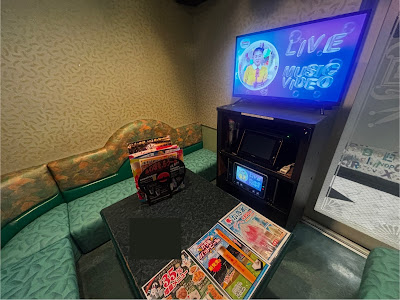 Karaokekan Kawasakiten 사진 5