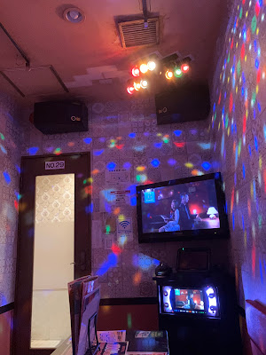 KaraokeKan 사진 5