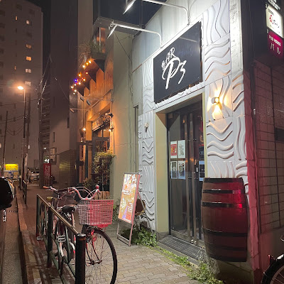 BAR P3 사진 2
