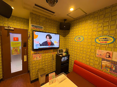 Karaoke Best 10 Gotanda 사진 3