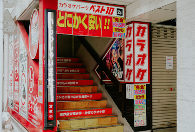 Karaoke Best 10 Gotanda 사진 2