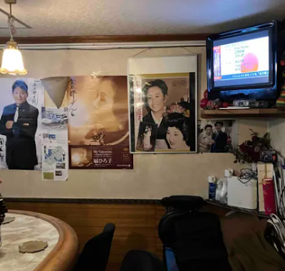 カラオケスナック 金太郎 三軒茶屋 사진 2